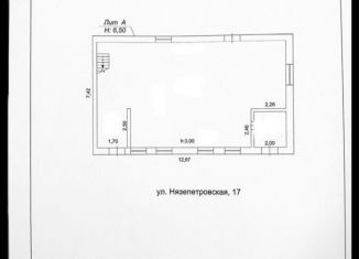 Продается коттедж, 169 м2, Челябинск, Нязепетровская улица