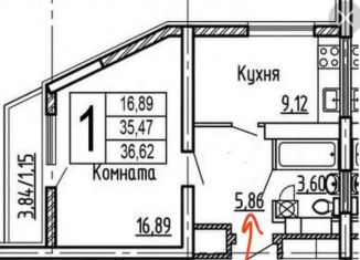 Продается однокомнатная квартира, 39.5 м2, Самара, Советский район