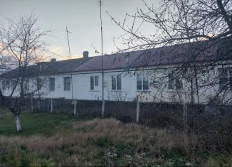 Продажа дома, 65 м2, поселок Фазанный, Комсомольская улица, 5