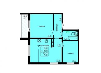 Продам 2-комнатную квартиру, 67.8 м2, Челябинск, Курчатовский район