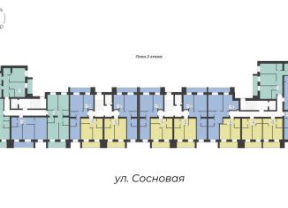 Продажа 2-ком. квартиры, 51.3 м2, Нижний Новгород, Рождественская улица, 1, Нижегородский район