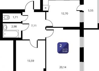 2-комнатная квартира на продажу, 59.9 м2, Уфа, Кремлёвская улица, 50/1, ЖК Черника