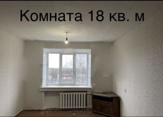 Продам комнату, 18 м2, Воткинск, улица Луначарского, 20