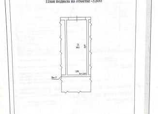 Продаю гараж, 26 м2, Самара, Садовая улица, 179, Ленинский район