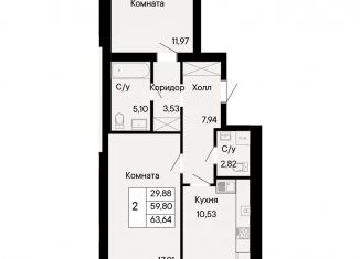 Продаю 2-ком. квартиру, 63.6 м2, Ростов-на-Дону, Октябрьский район