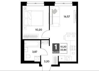 1-ком. квартира на продажу, 33.8 м2, Калуга