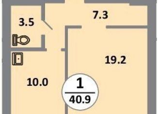 Продажа 1-ком. квартиры, 41 м2, Красноярский край, проспект 60 лет Образования СССР, 48