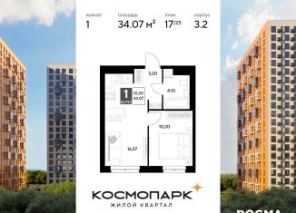 Продаю 1-ком. квартиру, 34.1 м2, Калуга, Ленинский округ