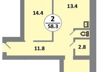 Продам двухкомнатную квартиру, 59.2 м2, Красноярск, проспект 60 лет Образования СССР, 48