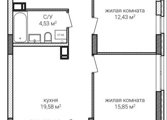 Продажа 2-комнатной квартиры, 63.1 м2, Нижний Новгород