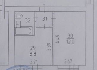 Продам однокомнатную квартиру, 25.8 м2, Пермь, бульвар Гагарина, 36