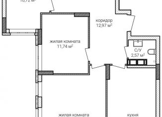 3-ком. квартира на продажу, 86.2 м2, Нижний Новгород