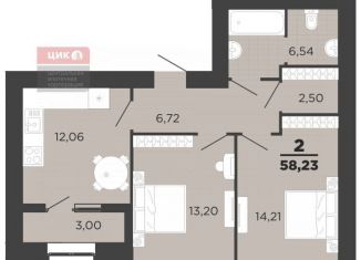 Продается 2-комнатная квартира, 58.2 м2, Рязанская область