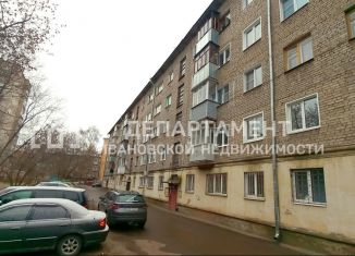 Продажа 2-комнатной квартиры, 43 м2, Ивановская область, улица Парижской Коммуны, 18