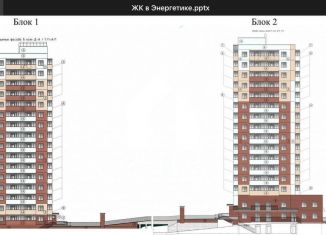 Продам двухкомнатную квартиру, 60 м2, Бурятия, микрорайон Энергетик, 51