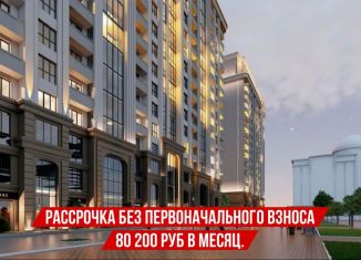 Продается однокомнатная квартира, 51.2 м2, Чечня, площадь Ахмата Кадырова