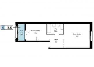 Продажа 1-комнатной квартиры, 48.3 м2, Хабаровск