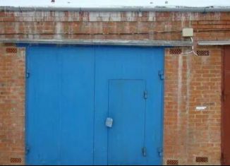 Продам гараж, 30 м2, Чехов, Бадеевская улица