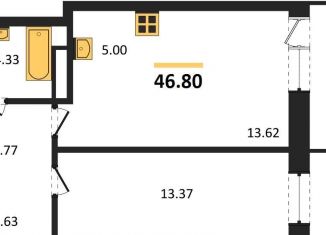 Продается однокомнатная квартира, 46.8 м2, Ростовская область, улица Ерёменко, 113