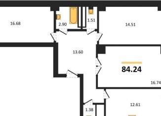 Продажа трехкомнатной квартиры, 84.2 м2, Ростов-на-Дону, Ленинский район