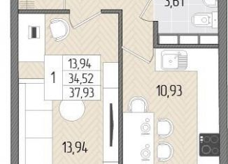 Продается однокомнатная квартира, 37.9 м2, Темрюк, Дальняя улица, 30