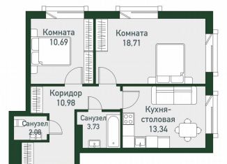 3-комнатная квартира на продажу, 60.9 м2, посёлок Западный, Спортивная улица, 12