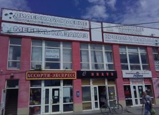 Продажа офиса, 380 м2, Батайск, Авиационная улица, 75