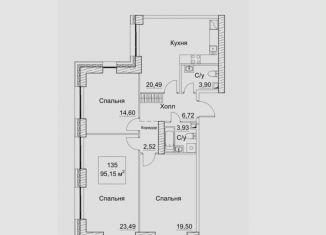 Продам 3-ком. квартиру, 97 м2, Москва, САО, 2-й Хорошёвский проезд, 7с1В