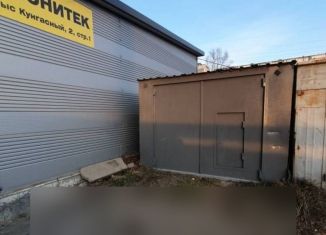 Гараж на продажу, 18 м2, Владивосток, улица Мыс Кунгасный, 3Б, Фрунзенский район