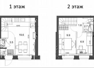 Продается 2-комнатная квартира, 46.1 м2, посёлок Элитный, микрорайон Берёзки, 185