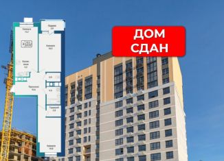 Трехкомнатная квартира на продажу, 69.1 м2, Удмуртия, улица 40 лет Победы, 123