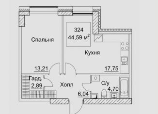 1-ком. квартира на продажу, 45.5 м2, Москва, 2-й Хорошёвский проезд, 7с1В, Хорошевский район