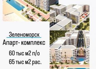 Продаю квартиру студию, 32.4 м2, село Зеленоморск, Зеленоморская улица, 26