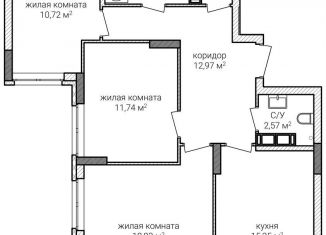 Трехкомнатная квартира на продажу, 78.9 м2, Нижний Новгород