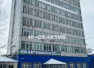 Продам офис, 394.2 м2, Прокопьевск, улица Гайдара, 43