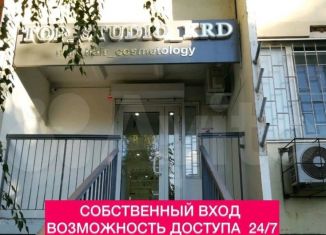 Продажа помещения свободного назначения, 140 м2, Краснодар, проспект Чекистов, 38, микрорайон Юбилейный