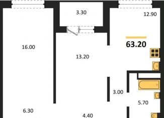 Двухкомнатная квартира на продажу, 63.2 м2, Новосибирск, ЖК Галактика, улица Николая Островского, 195/6