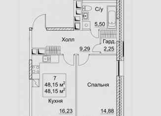 Продам 1-ком. квартиру, 48.2 м2, Москва, 2-й Хорошёвский проезд, 7с1А, метро Беговая