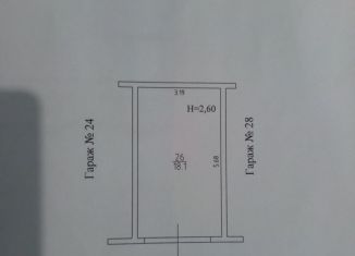 Гараж на продажу, 18 м2, Калининград, улица Аллея Смелых, 265