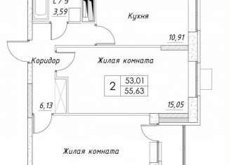 Продается двухкомнатная квартира, 54.3 м2, Дмитров