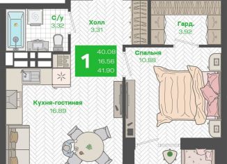 Продаю 1-комнатную квартиру, 41.9 м2, Владивосток, Ленинский район