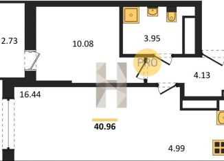 Продается 1-ком. квартира, 41 м2, Ростовская область