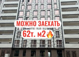 3-комнатная квартира на продажу, 95 м2, Грозный, улица Е.М. Батаевой, 1Б, микрорайон Ипподромный