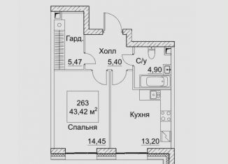 Продам 1-комнатную квартиру, 43.4 м2, Москва, Хорошевский район, 2-й Хорошёвский проезд, 7с1А