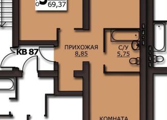 Продам трехкомнатную квартиру, 69.4 м2, Иваново, улица Куликова, 8