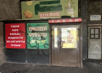 Сдаю торговую площадь, 10 м2, Санкт-Петербург, улица Крыленко, 21к1СА