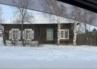 Дом на продажу, 37 м2, Красноярский край, улица Ванеева, 33