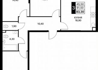 Продажа 3-ком. квартиры, 83.3 м2, Ростов-на-Дону, Первомайский район