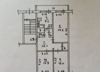 Продажа 3-комнатной квартиры, 71.6 м2, Московская область, посёлок Чайковского, 18