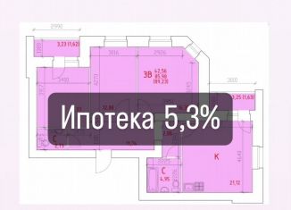 Трехкомнатная квартира на продажу, 89.2 м2, Вологодская область, улица Преображенского, 10